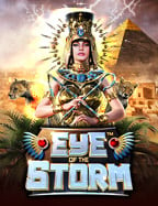 pg ทาง เข้า เกม ที่คุณต้องลอง ทดลองเล่น